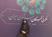 بانوی طلبه «نخبه» از دغدغه‌هایش می‌گوید