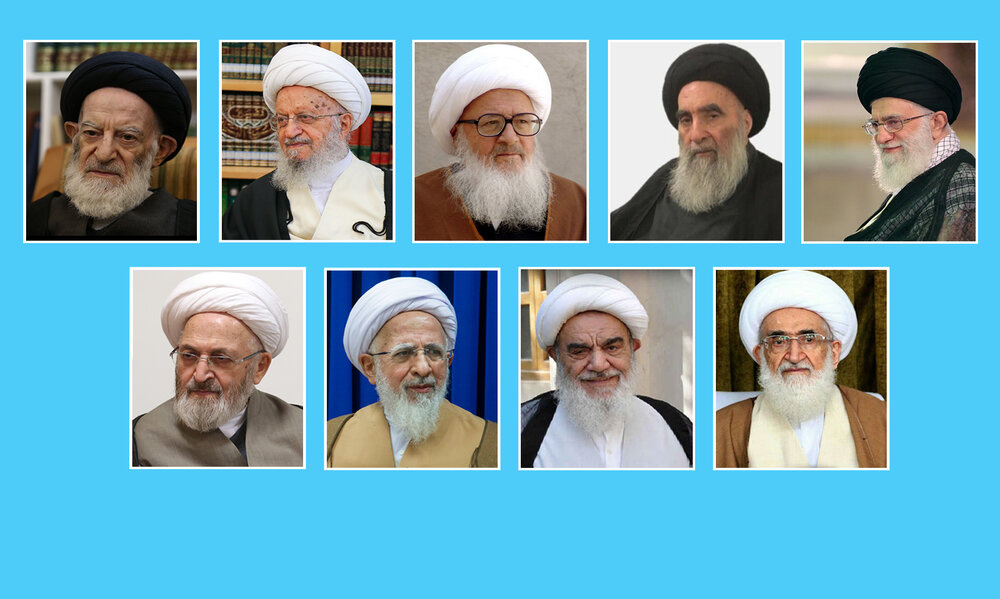 شماره تلفن‌های دفاتر مراجع تقلید