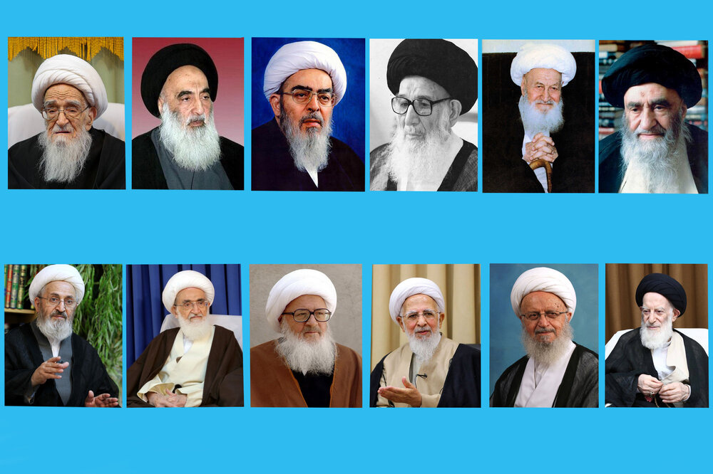 دیدگاه برخی از بزرگان حوزه درباره تضعیف و تقویت نظام اسلامی + اینفوگرافیک