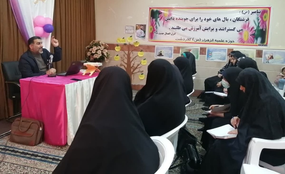 بهترین نظام تعلیم و تربیت مسجد است