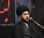 منزلت زن در شریعت اسلام و اهل‌بیت علیهم‌السلام