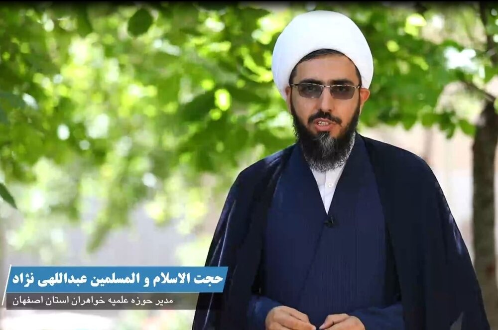  حوزه‌های علمیه خواهران بزرگترین مجموعه‌ مشتمل از دغدغه‌های دینی و احساسات پاک است