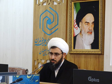 جلسه کارکنان و مدیران حوزه علمیه خواهران اصفهان با معاون امور حوزه‌های علمیه خواهران کشور