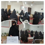 برای مصون ماندن باید ابزارهای شیطان را بشناسیم