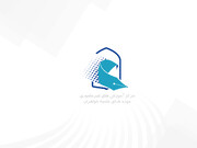 زمان‎بندی جدید امتحانات لغو شده مرکز آموزش‌های غیرحضوری