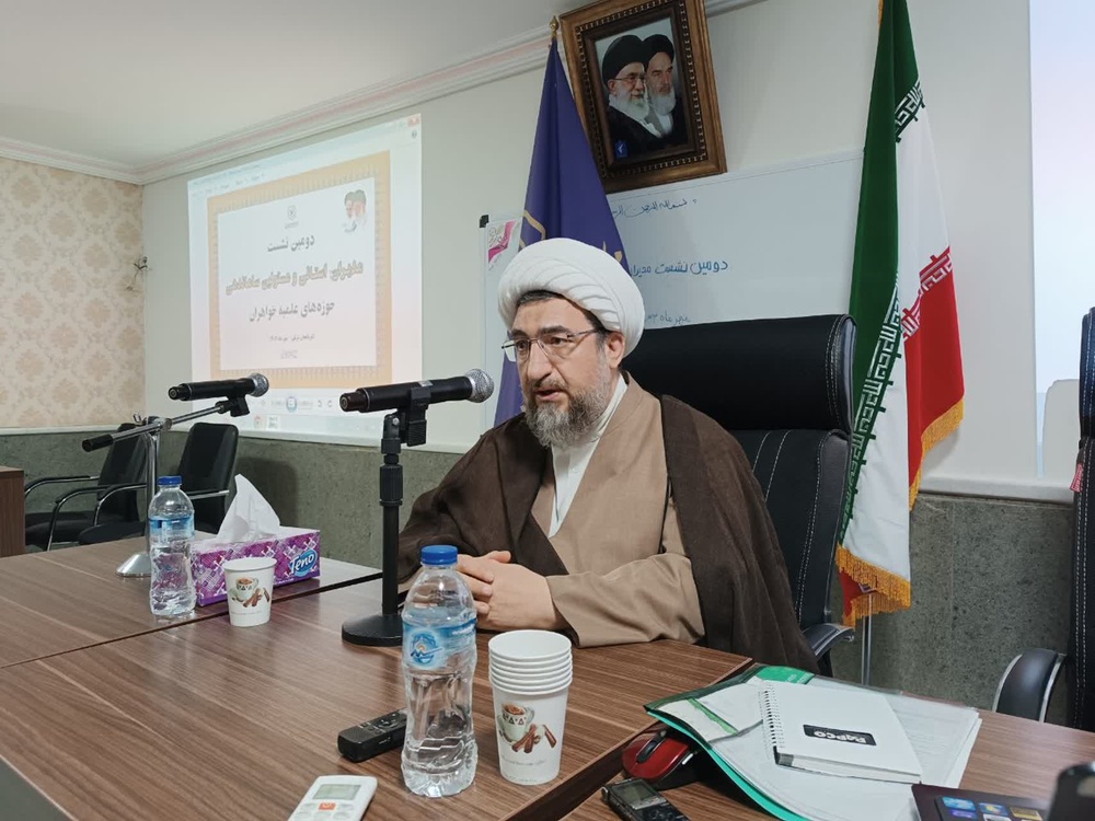 وظیفه اصلی حوزه‌های علمیه خواهران مقابله با بحران جمعیت و مقوله بی حجابی است