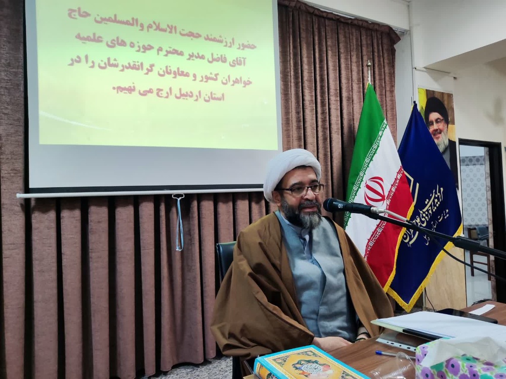 سیره همراهی حضرت زینب(س) با امام زمان(ع) باید نصب‌العین جامعه طلاب خواهر قرار گیرد 