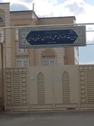 جلسه نقد و بررسی مقاله پایانی در مدرسه علمیه کوثر تویسرکان برگزار شد