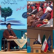 برگزاری ویژه‌برنامه بزرگداشت علامه طباطبایی در سمنان