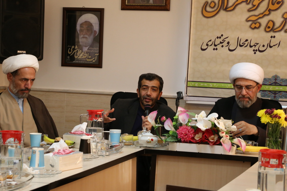 آماده برگزاری دوره‌های توانمندسازی در استان چهارمحال و بختیاری هستیم