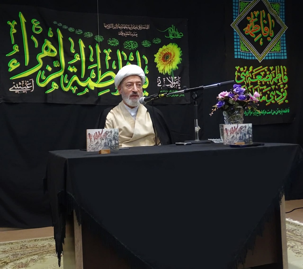 الگوگیری از حضرت طاهره(س)، راهی برای مبارزه با ظلم است