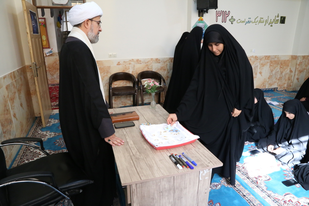 اهدا جواهرات