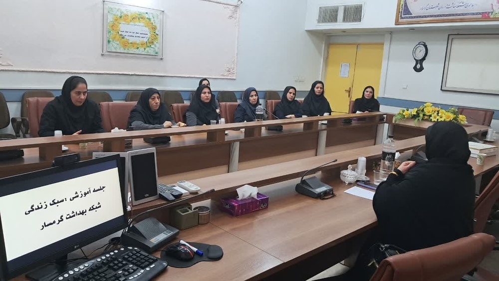 نشست علمی سبک زندگی با محوریت آرامش در گرمسار برگزار شد
 