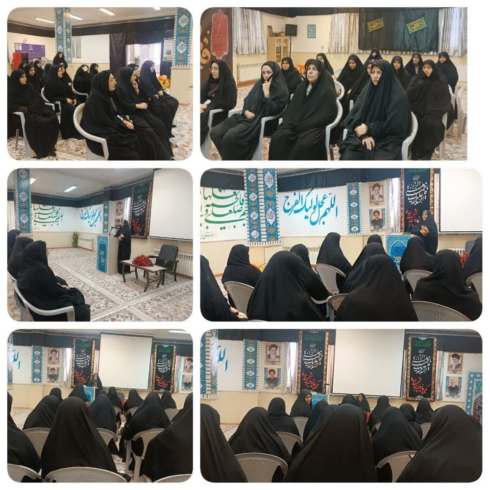 نشست پژوهشی "تبیین سیره شهید نادر مهدوی" در سقز برگزار شد