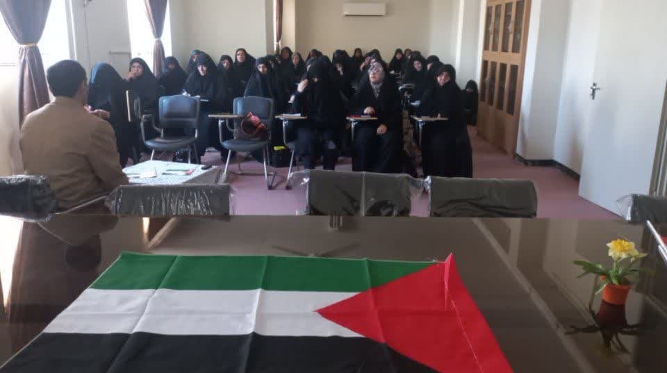 برگزاری نشست علمی-بصیرتی "غزه؛ مقاومت، آری یا خیر؟"