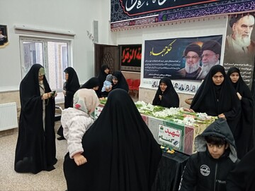 مراسم استقبال از شهید گمنام در مدرسه علمیه معصومیه س بوشهر