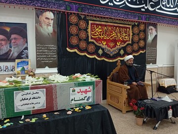 مراسم استقبال از شهید گمنام در مدرسه علمیه معصومیه س بوشهر