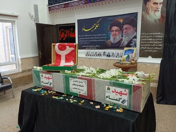 مراسم استقبال از شهید گمنام در مدرسه علمیه معصومیه س بوشهر