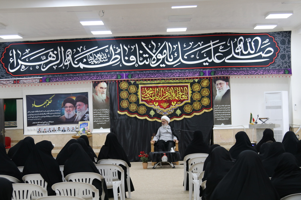 تصاویر / جلسه درس اخلاق نماینده ولی فقیه در استان بوشهر در مدرسه علمیه خواهران بوشهر