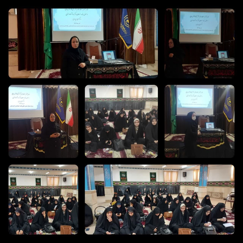 کارگاه آموزشی پیشگیری از سرطان در سنندج برگزار شد