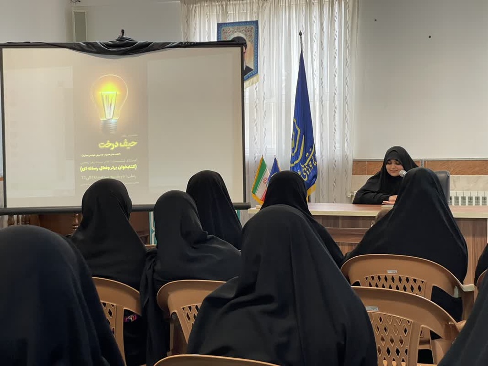 کتابخوانی یک مسئولیت اجتماعی و مؤثر بر فرهنگ جامعه است