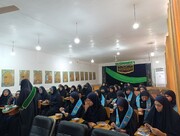 برگزاری اجتماع آشنایی با فرهنگ فاطمی برای دانش‌آموزان دختر + تصاویر