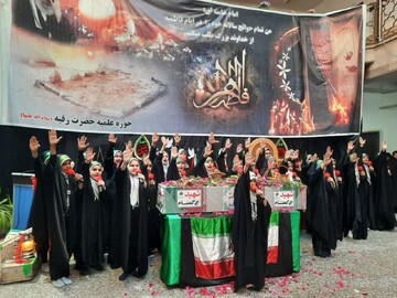 تصاویر / وداع با پیکر مطهر شهید گمنام در مدرسه علمیه خواهران برازجان