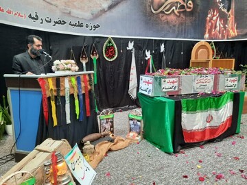 تصاویر / وداع با پیکر مطهر شهید گمنام در مدرسه علمیه خواهران برازجان