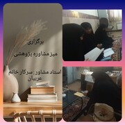 برگزاری میز مشاوره پژوهشی در کامیاران