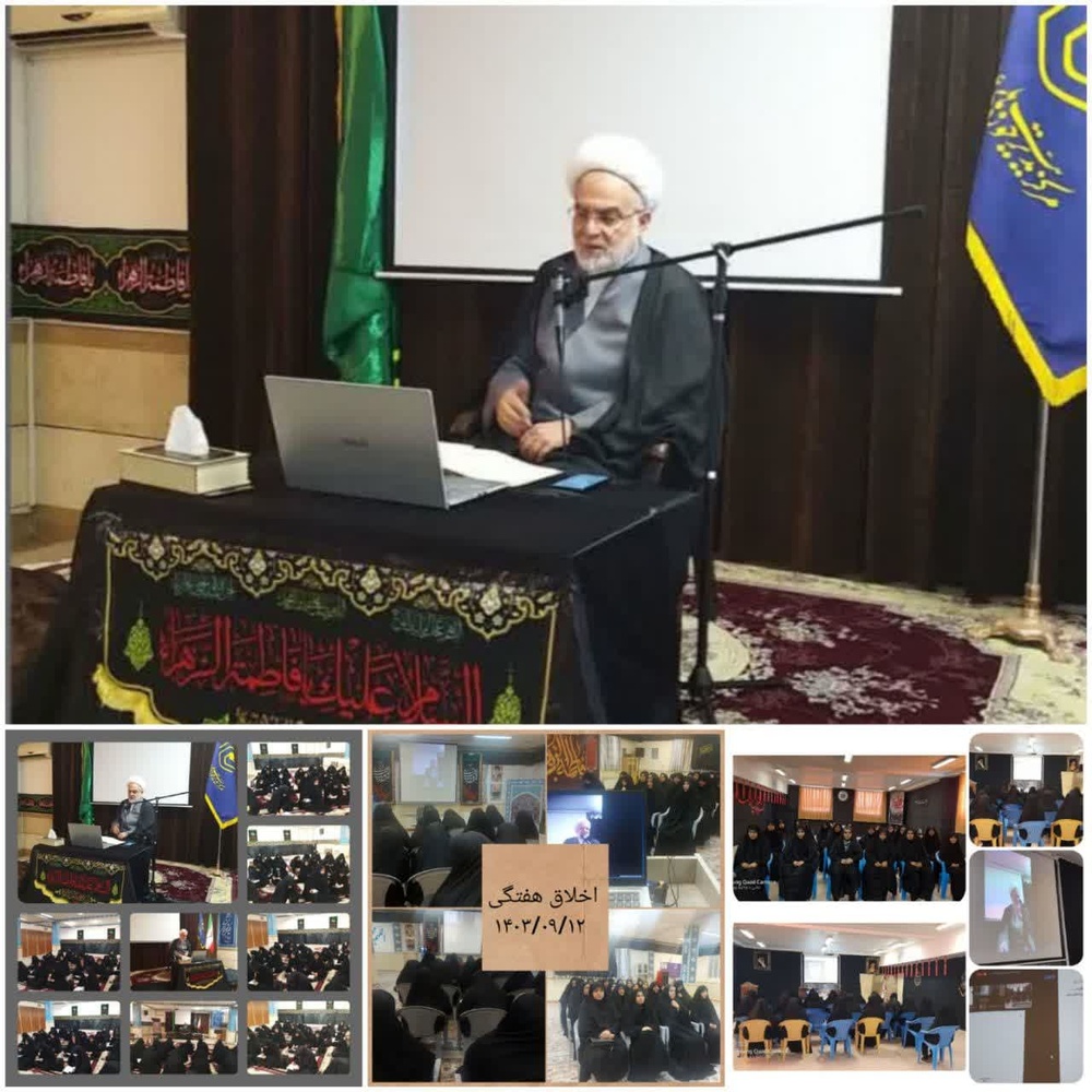 جلسه اخلاق هفتگی در مدارس علمیه استان کردستان برگزار شد