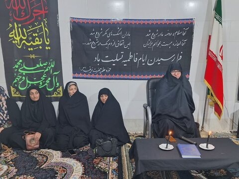 عفت، بالاترین ارزش در زندگی یک انسان است