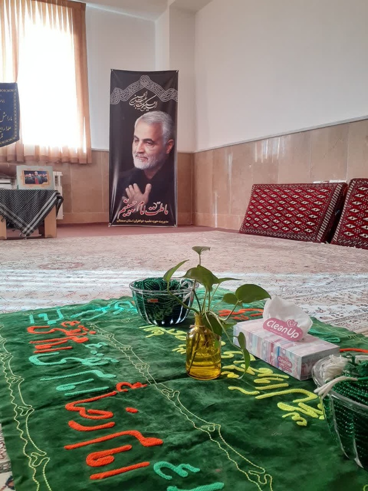 مجلس عزای م مادر سادات حضرت زهرای مرضیه