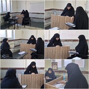 برگزاری میز مشاوره پژوهشی در بیجار