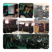 برگزاری مراسم روز شهادت حضرت فاطمه‌زهرا سلام‌الله‌علیها در سریش‌آباد