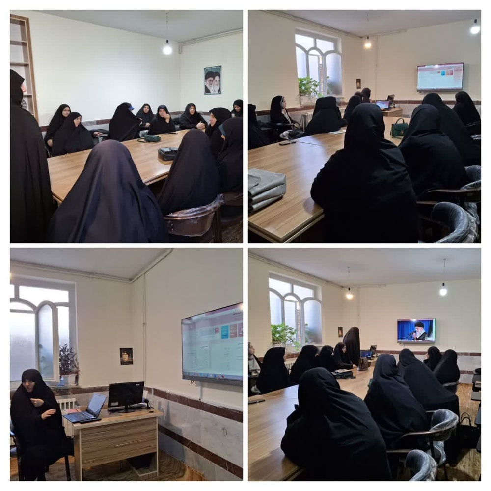  آشنایی با سامانه کوثرنت در بیجار