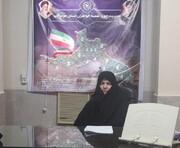 برگزاری کارگاه آموزشی نظام حسابداری واحدهای حوزوی و نصب سامانه جدید ریحان در بندرعباس