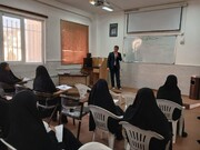 برگزاری کارگاه مهارت های زندگی با محوریت مهارت های ارتباط مؤثر در روابط همسران