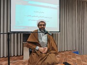 تأثیر حوزه علمیه و طلاب در عزت‌بخشی اسلام