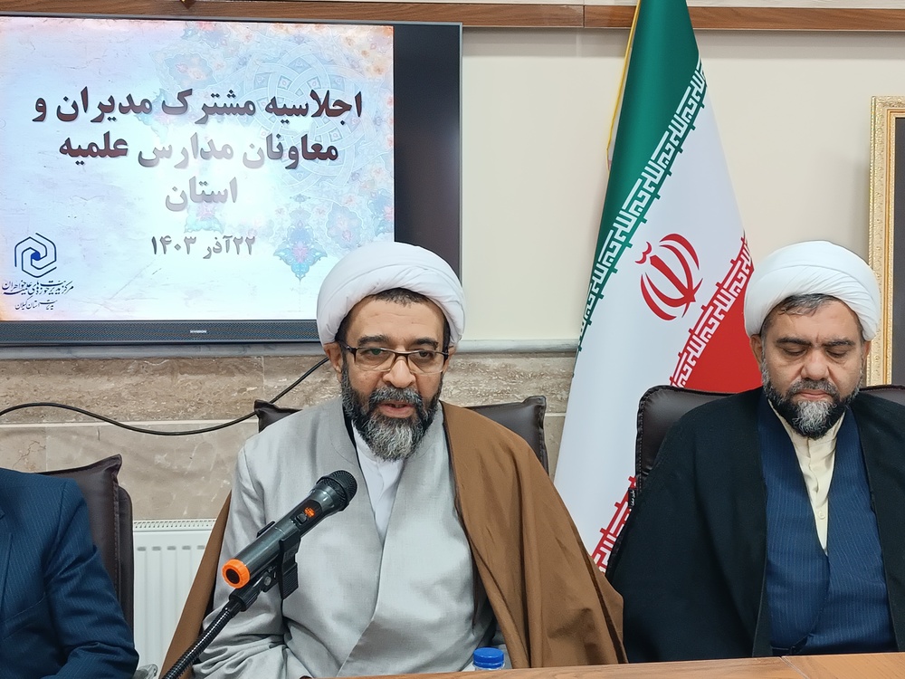 مدیران استانی حوزه‌های علمیه در صفوف مقدم برنامه‌های چشم‌انداز قرار گیرند