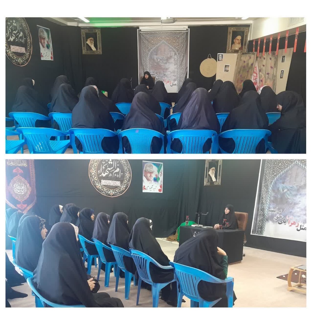 گرامیداشت هفته پژوهش در حوزه علمیه حضرت زینب سلام‌الله‌علیها