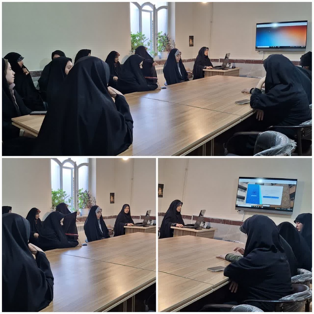 برگزاری کارگاه مهارت‌افزایی پژوهشی در حوزه علمیه فاطمه‌الزهرا بیجار