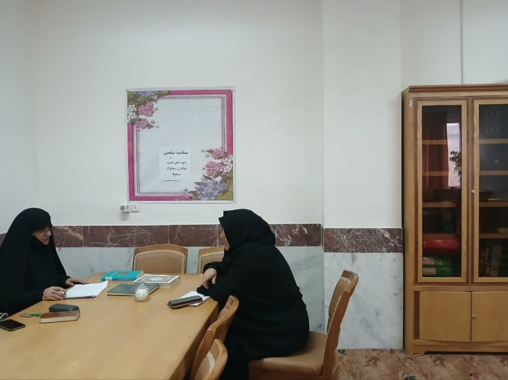 برگزاری مصاحبه مبلغان برای تشکیل پرونده تبلیغی و دریافت کد تبلیغی