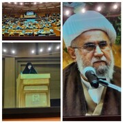 مراسم گرامیداشت مقام شهید آیت‌الله مفتح و روز وحدت حوزه و دانشگاه در زاهدان