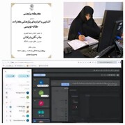 برگزاری کارگاه علمی «آشنایی با ابزارهای پژوهشی کارآمد مقاله نویسی» در مدرسه الزهراء(س) بندرعباس