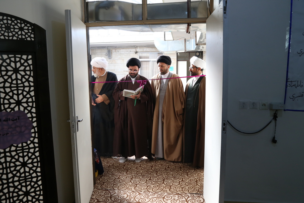 نمایشگاه پژوهش