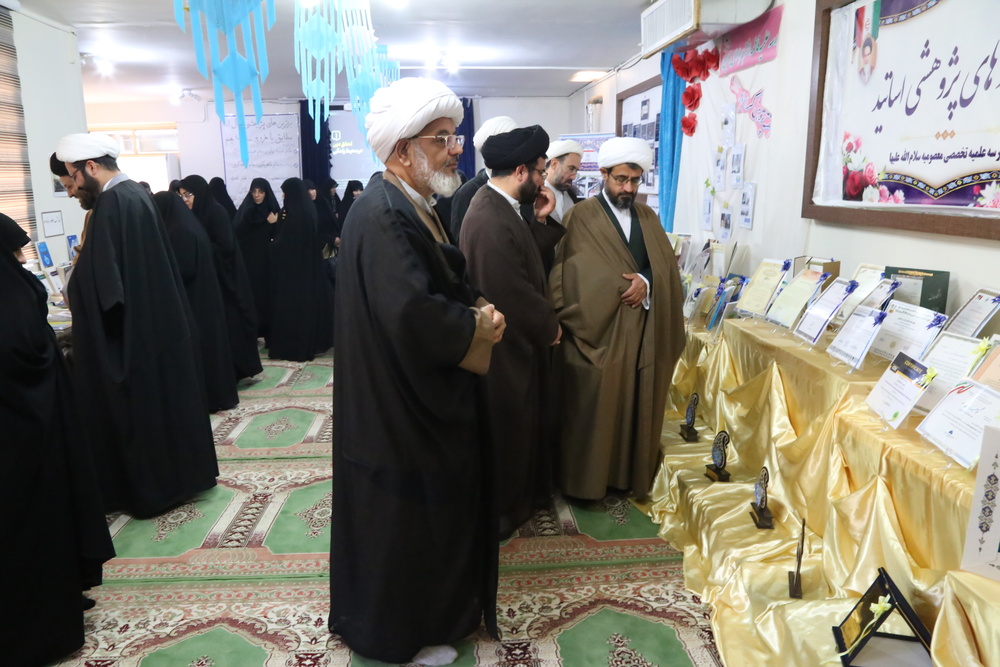 نمایشگاه پژوهش