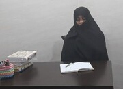 برگزاری آزمون اشتمال در پنجم دیماه 1403