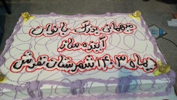 تصاویر/ برگزاری جشن ولادت حضرت زهرا (س) در تفرش