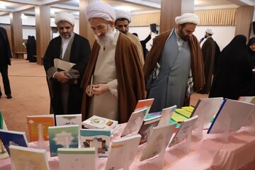 مرکز مدیریت حوزه علمیه خواهران مازندران