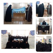 رونمایی از تازه‌های نشر طلاب و اساتید مدارس علمیه خواهران استان کرمان